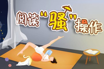 菲律宾结婚、伴侣13A签证